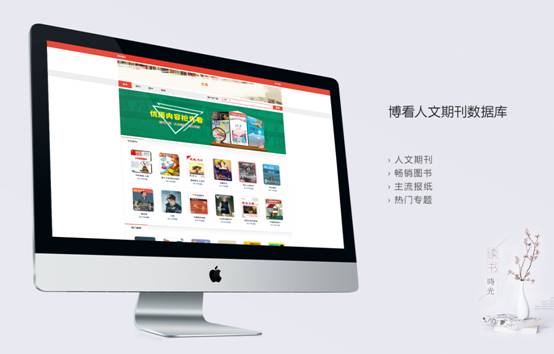Mac:Users:bk:Desktop:27'-iMac-(from-left).jpg