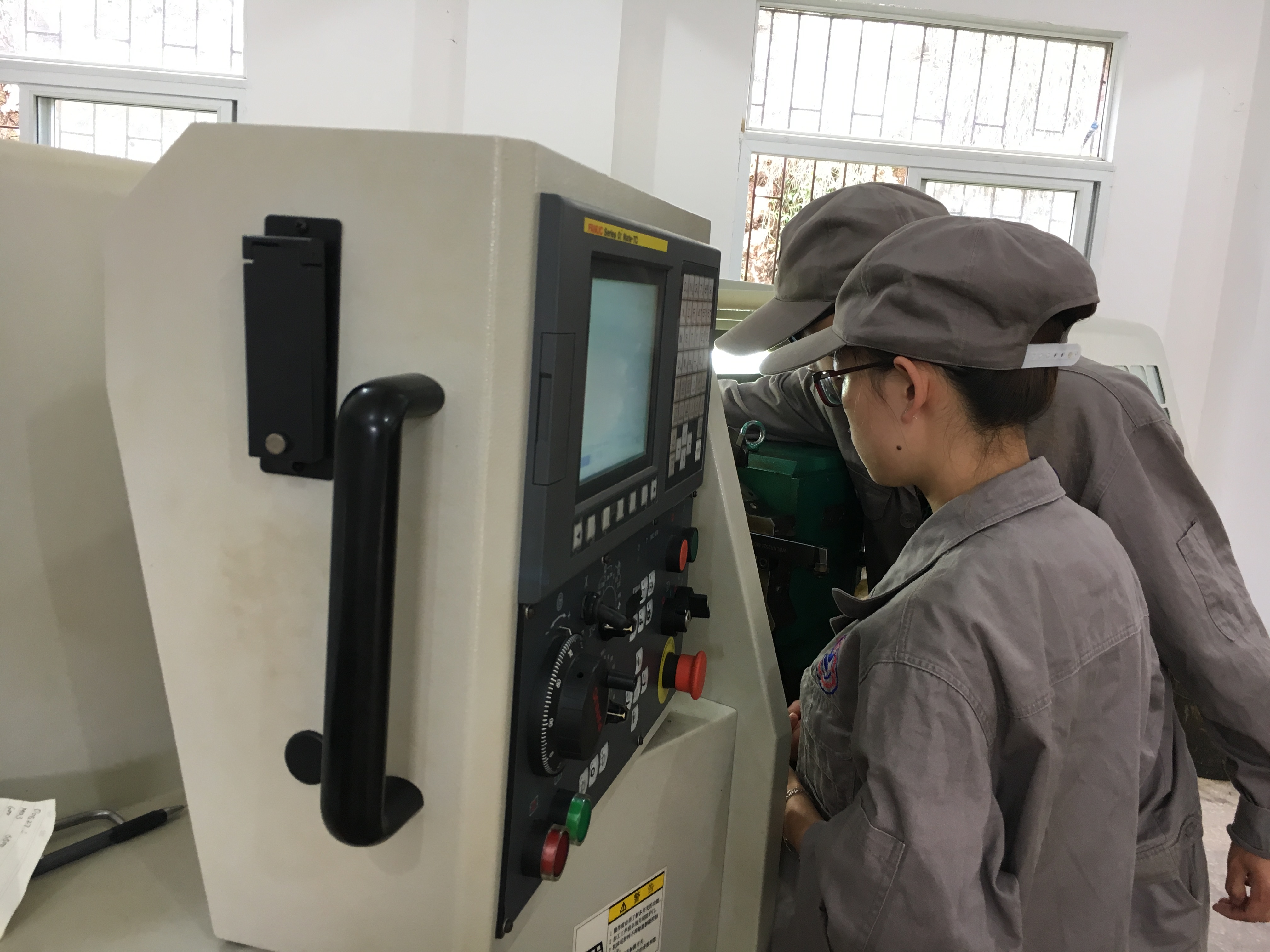 数控车工程序编程