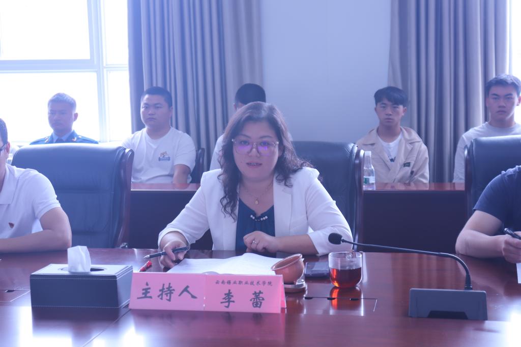 会议并表示,学院将高度重视与蒙自军分区,个旧市人民武装部沟通协作
